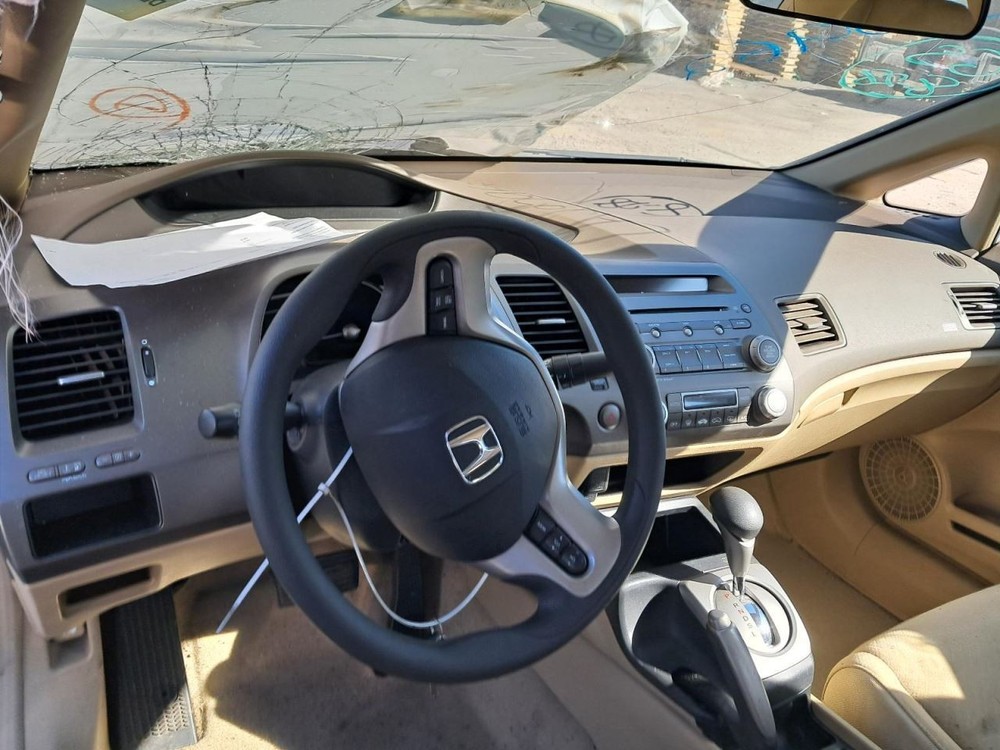 CIVIC 2008 Glove Box 4863203