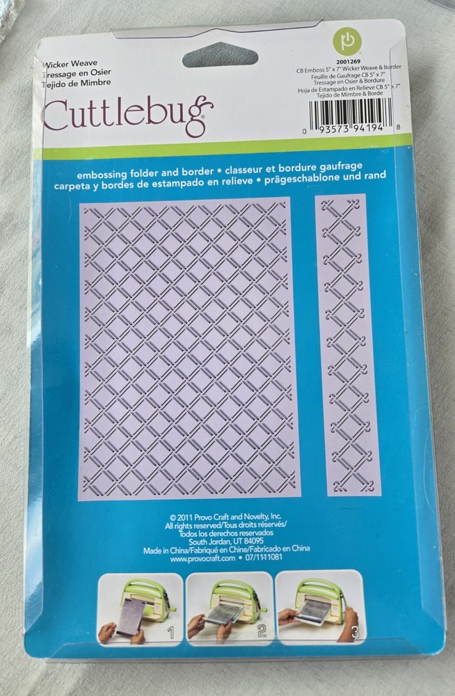 Provo Craft Cuttlebug Embossing Folder & Border WICKER WEAVE #2001269