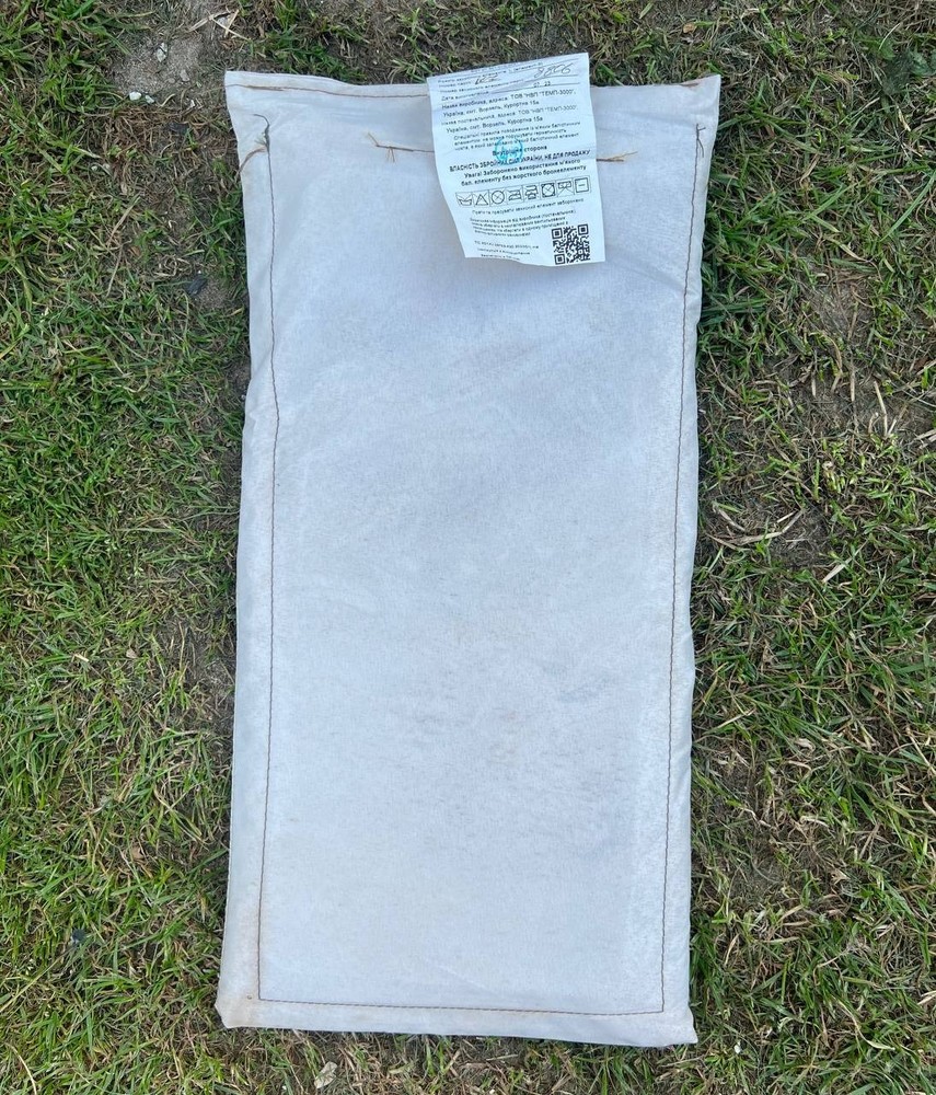 Ukrainian Army Soft Ballistic Panel by Temp-3000–Rectangular Aramid Fiber Insert