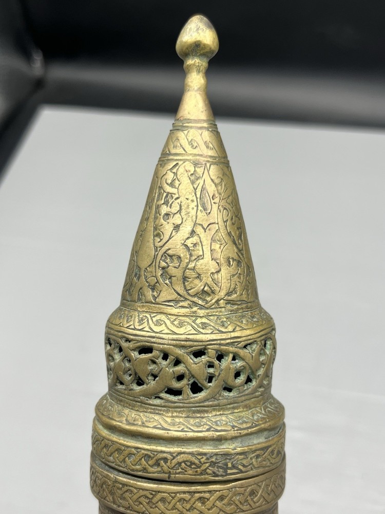 Ancient Islamic Open Work Arabic Inscriptions Bronze Messenger Box Or Pencase