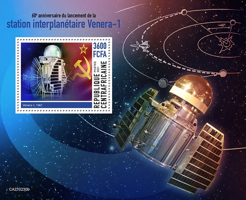 Venera-1
