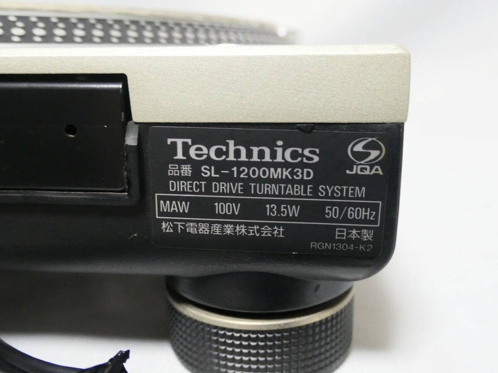 Technics SL-1200 MK3 DJ Turntables Used Japan