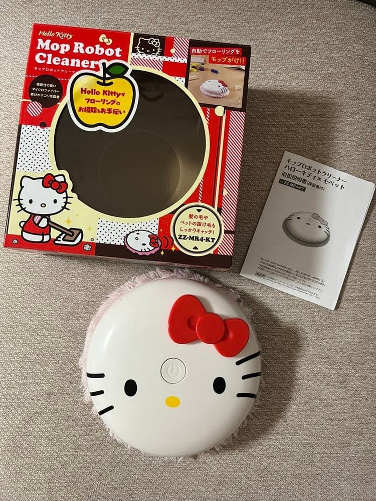 Sanrio Hello Kitty Robot Vacuum Cleaner With Mop Function Operated By Batteries