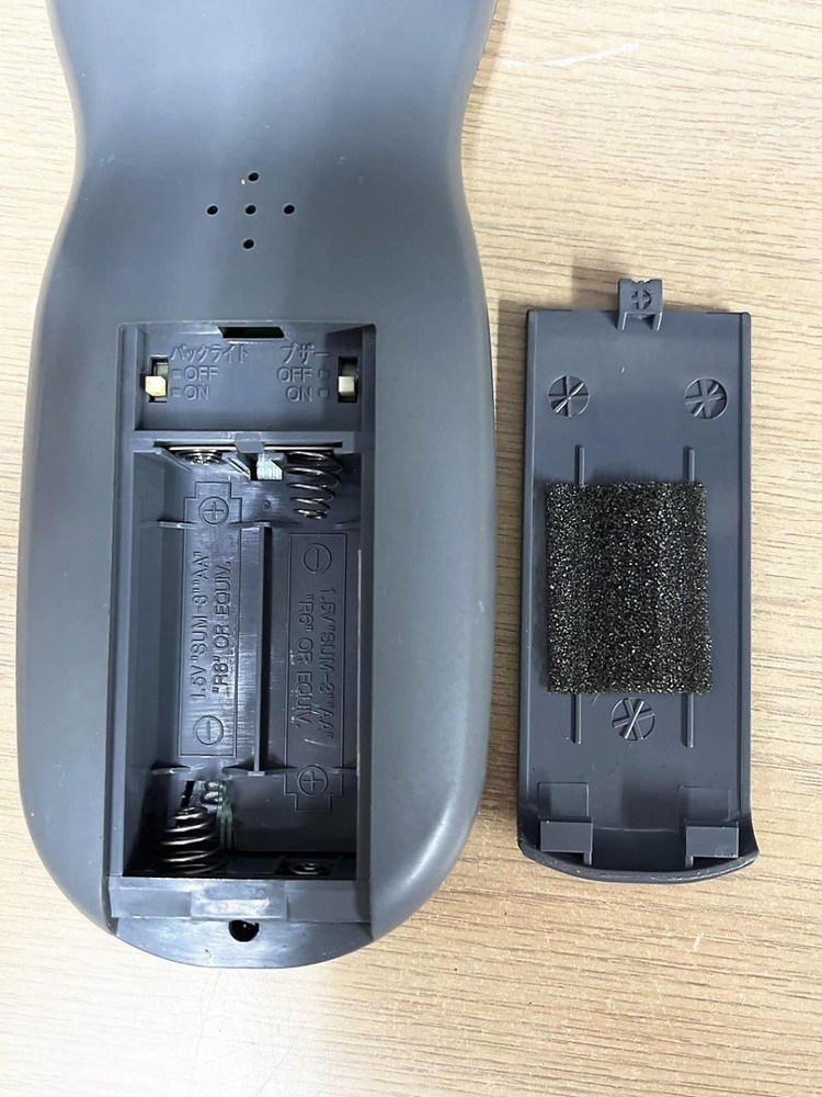 BMB Karaoke Remote Control NRM-R10