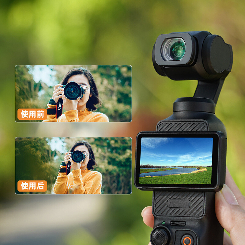 Wide Angle Lens For DJI OSMO POCKET 3 Amplification Filter Expansion Angle Lens