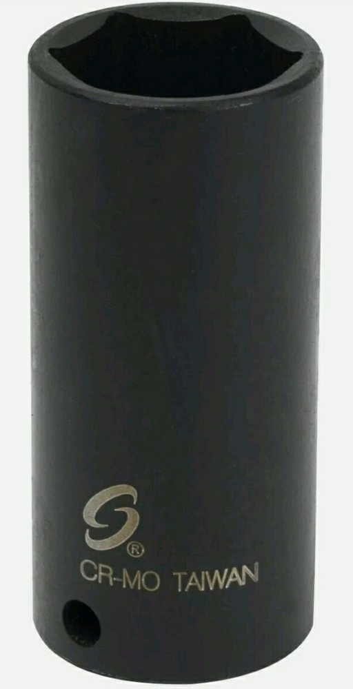 Sunex 320MD Tools 3/8 In. Drive 6-point Impact Socket, 20 Mm