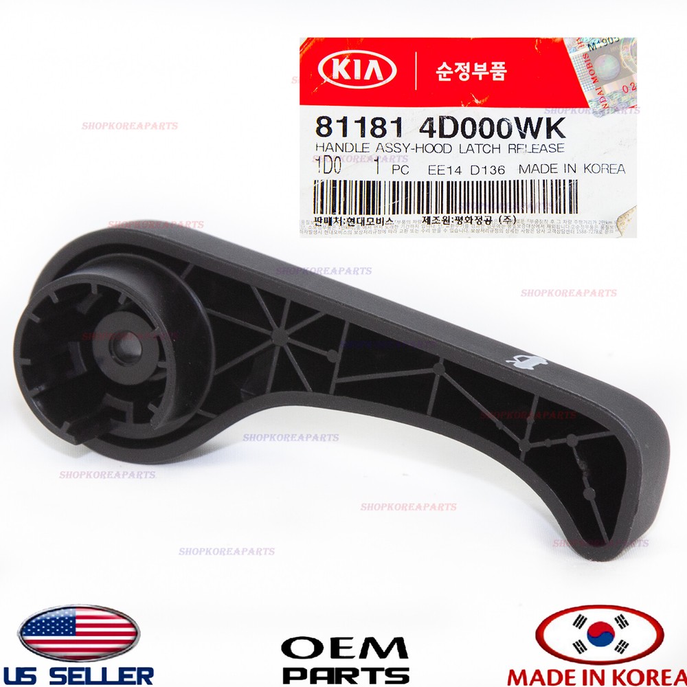 Genuine HOOD LATCH RELEASE HANDLE ⭐OEM⭐ HYUNDAI KIA *See compatibility