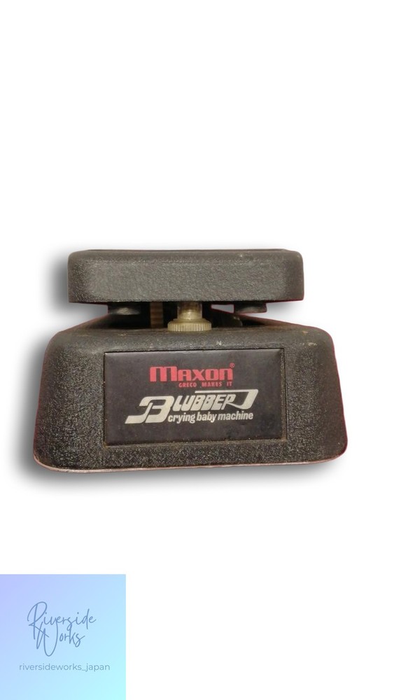 Maxon Effects Pedal Blubber
