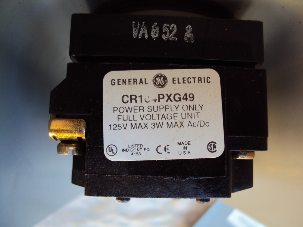 CONTROL SWITCH ON / OFF