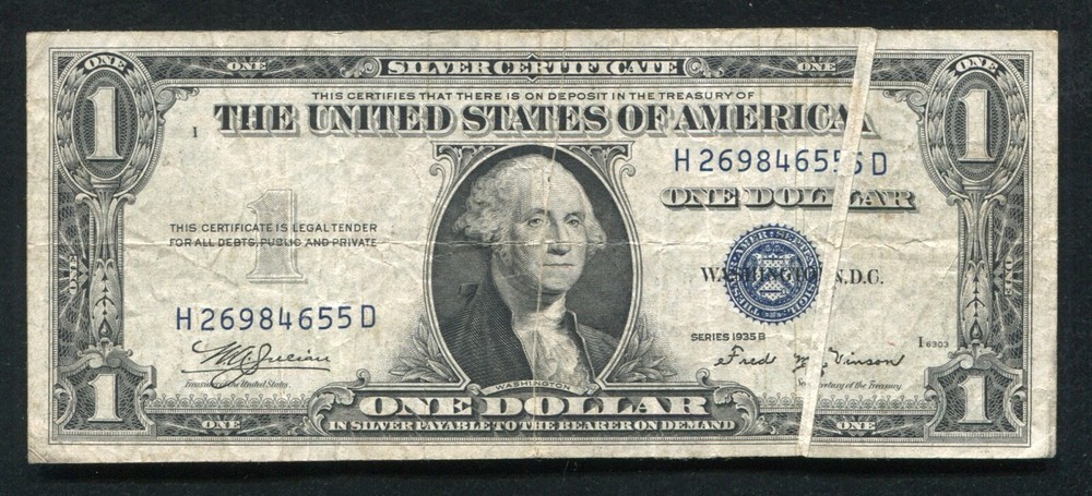 1935-B $1 ONE DOLLAR SILVER CERTIFICATE CURRENCY NOTE “GUTTER FOLD ERROR”