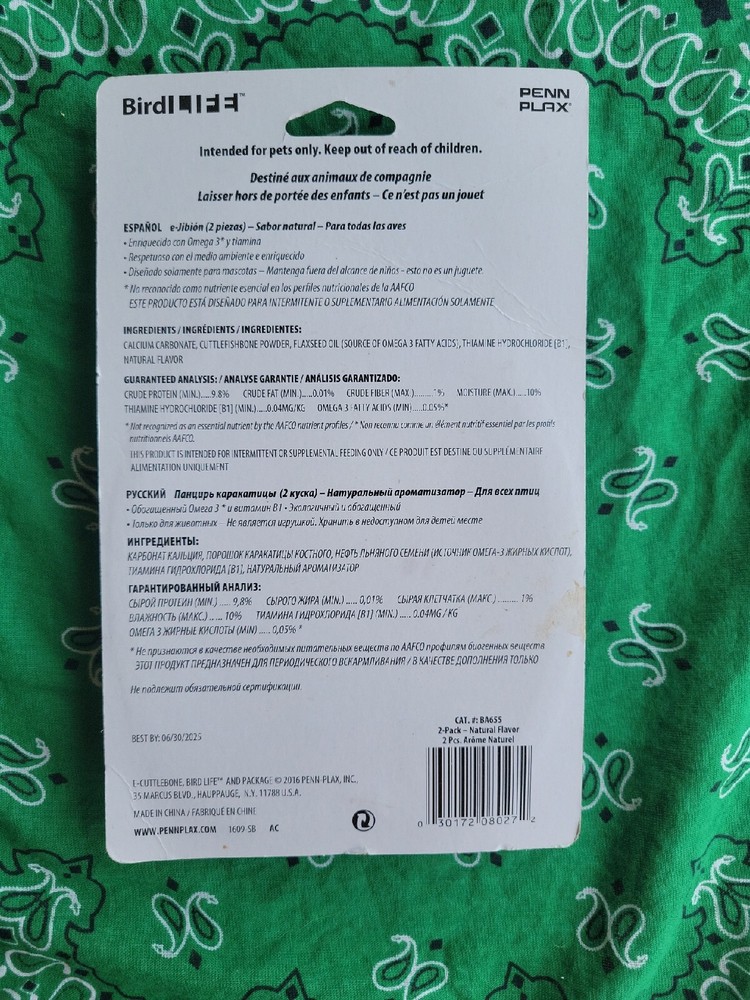 Penn Plax Bird Life E2 Natural Cuttlebone