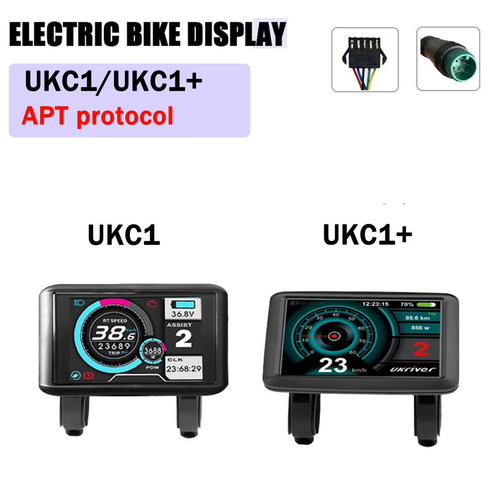 UKC1/UKC1+ LCD Colourful Display For Ebike Sabvoton Controllers APT protocol
