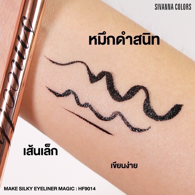 3x Sivanna Make Silky Eyeliner Magic Waterproof Sweatproof Black Sharp Make Up