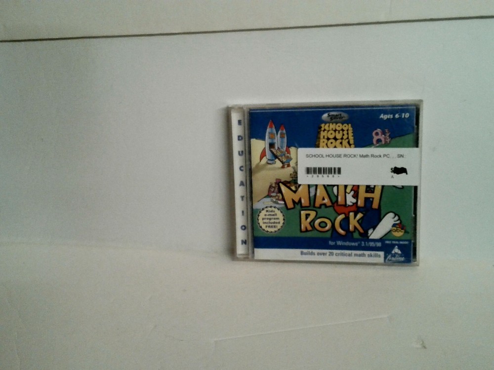 School House Rocks Math Rocks PC 1998 Vintage Software CIB