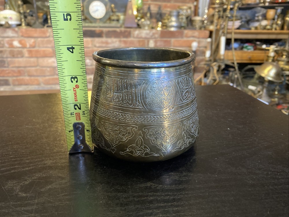 Antique Middle Eastern Hammered Brass Pot