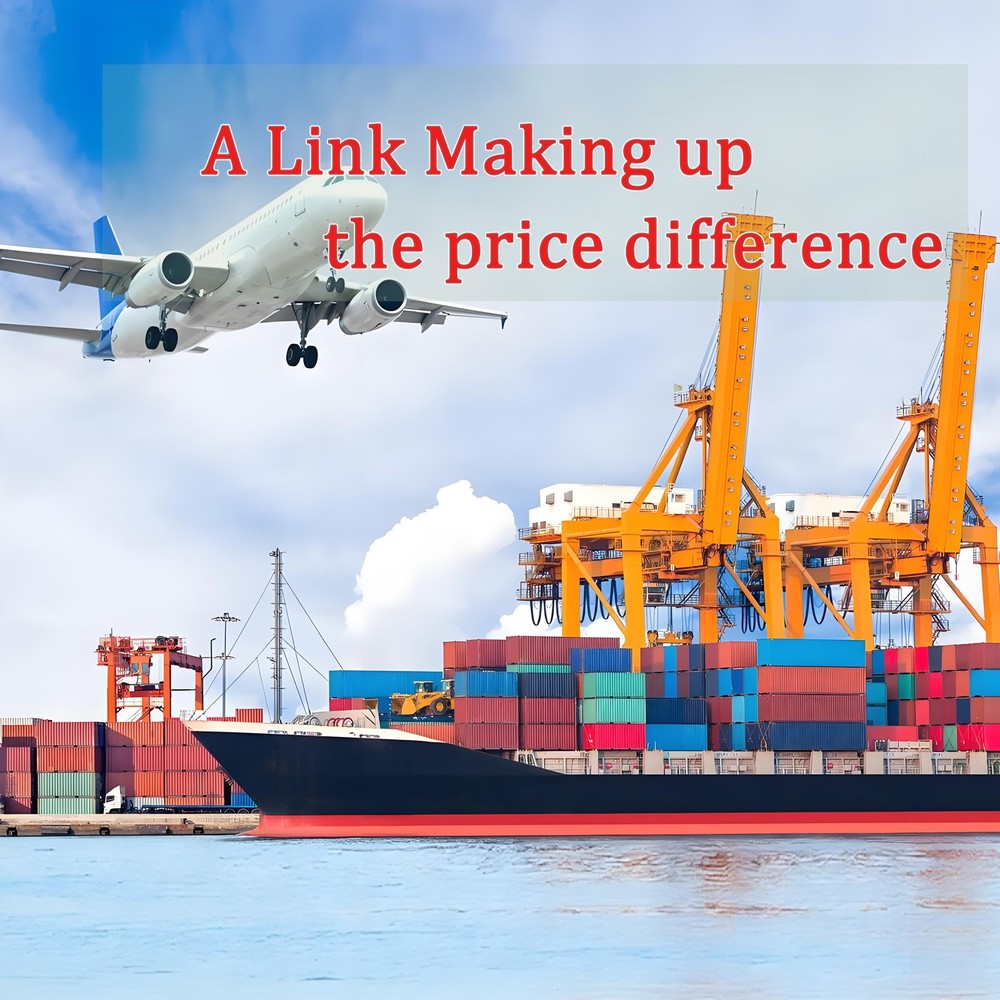 A Special Link -Price difference  link