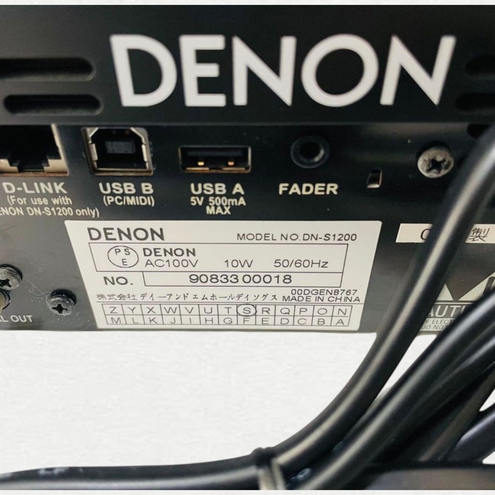 DENON DN-S1200 Digital DJ Turntable Controller Portable Plastic Direct Drive