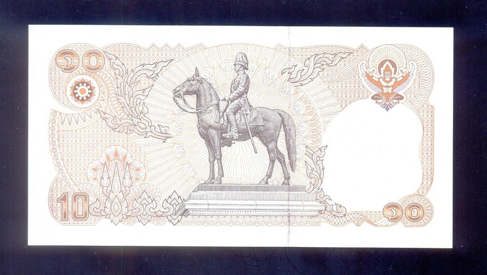 Thailand 10 Baht (1980) 2 pcs. P87 UNC
