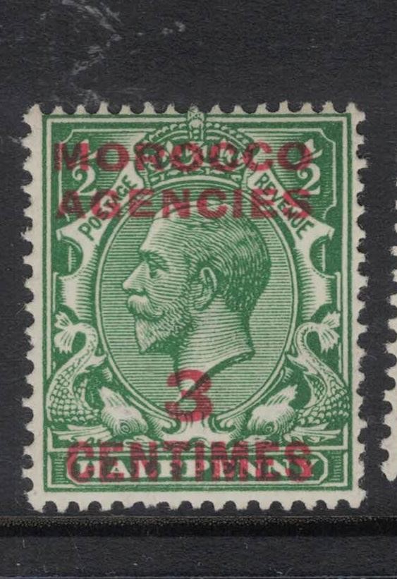 Morocco Agencies SG 191 MNH (8fwt)