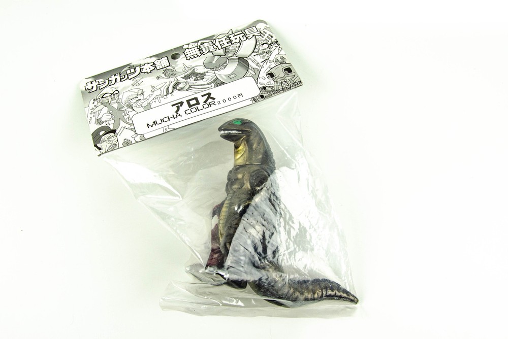 Rare Sunguts Honpo Godzilla Sofubi Kaiju Figure