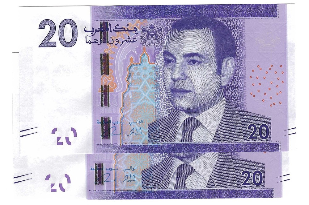Morocco 2x 20 Dirhams 2012 (2013) UNC MATCHING NUMBER PAIR