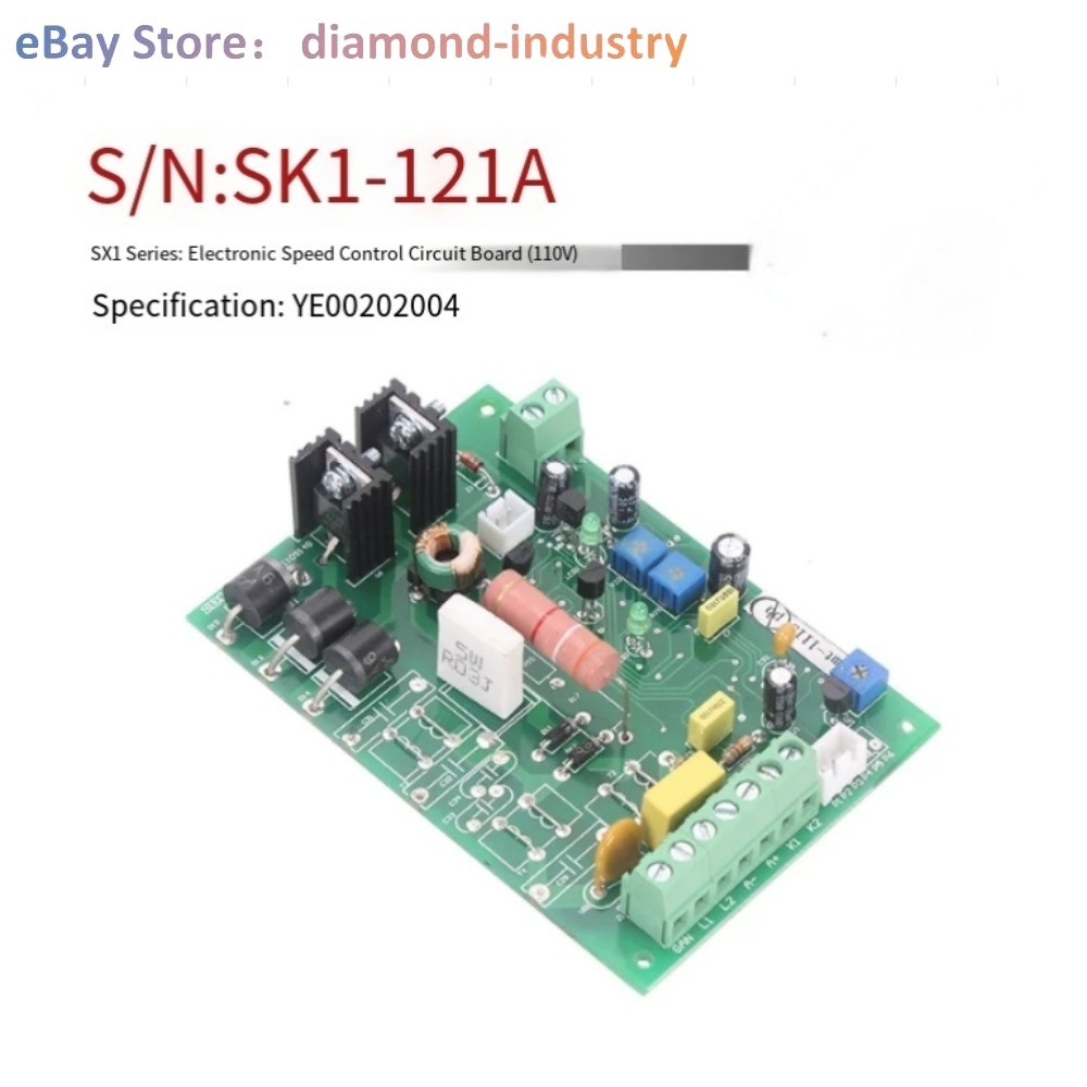 SX1-121A Electronic Speed Control PCB Board 110V