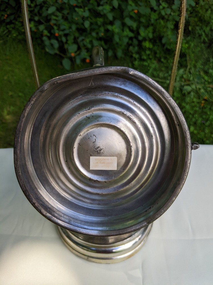 Empire Silverplate Co Repousse Etched Victorian Tilting Water/Coffee/Tea Pitcher