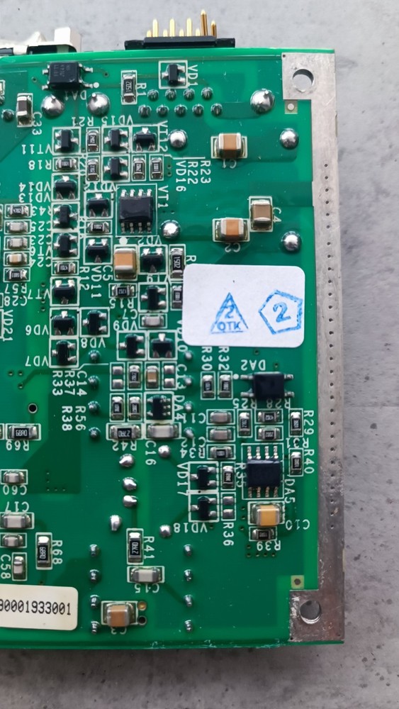 Electronic control module interface power supply DC-DC/servo controller.