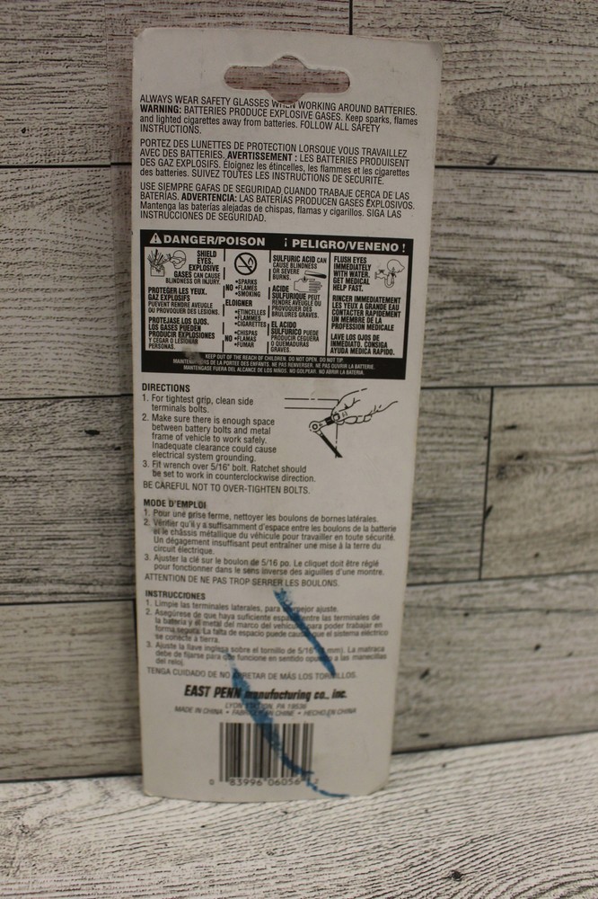 Lynx Side Terminal Battery Wrench 5/16" -New