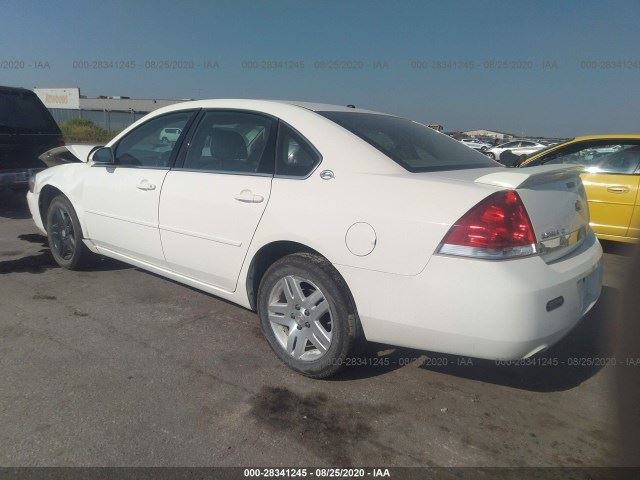 IMPALA 2007 Keys/Latches/Locks 971738