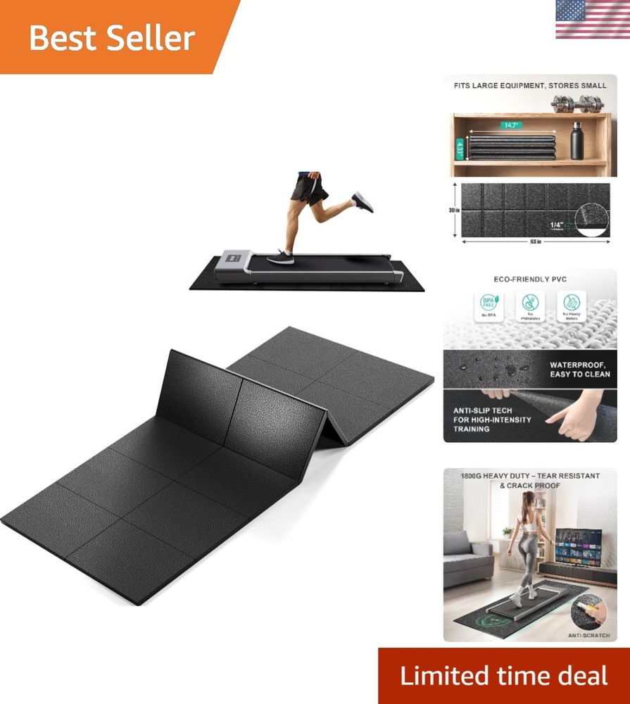 Anti-Slip Foldable Treadmill Mat | 1/4" Thick Exercise Equipment Protector