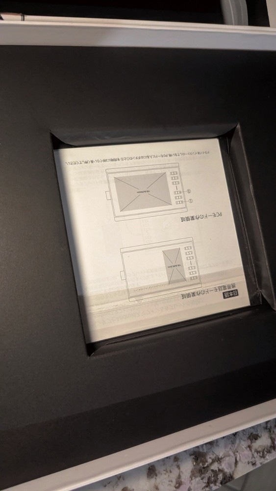 Huion H1060P Graphics Drawing Tablet (Read Desc)