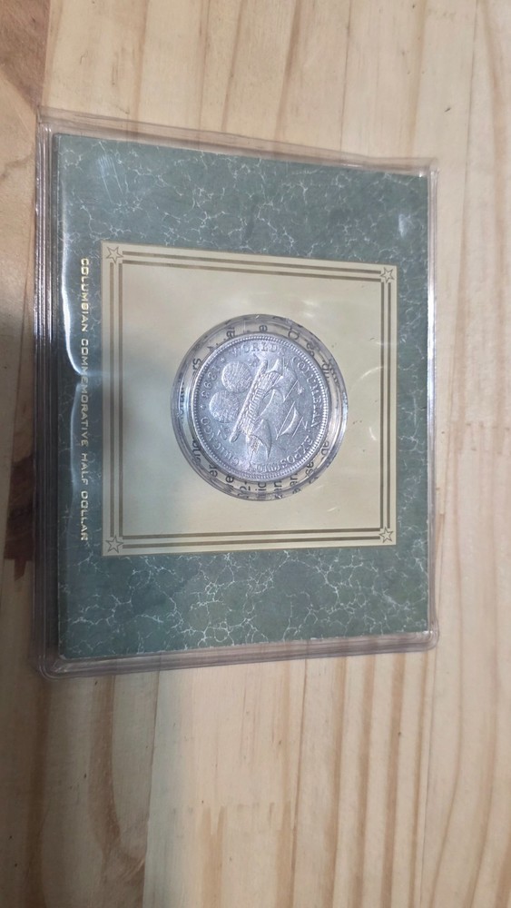 1893 Columbian Exposition Silver Commemorative Half Dollar