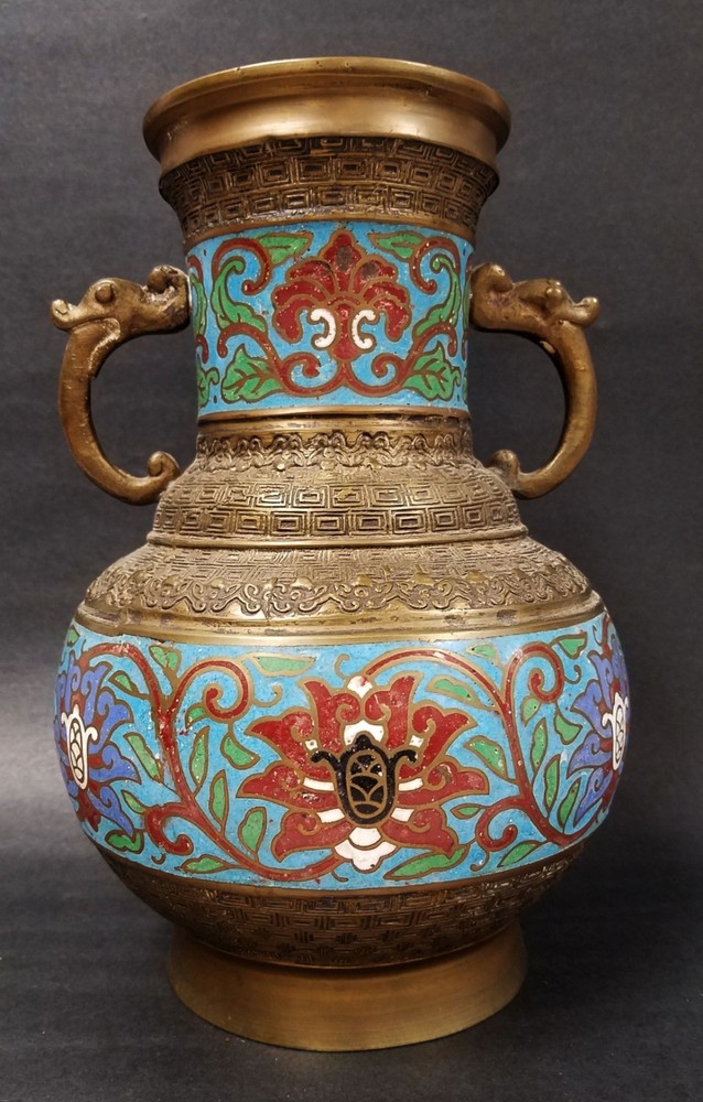 Vintage Two Handled Bronze Champleve' Cloisonne" Enamel Vase