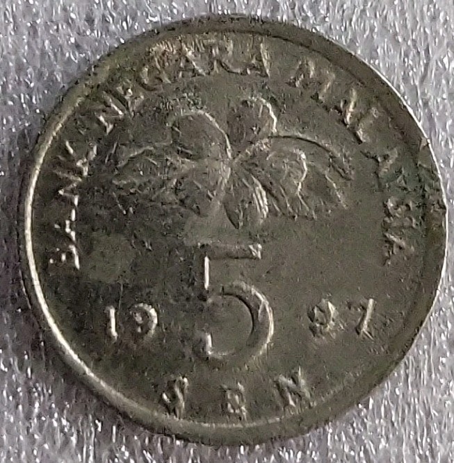 1997 Malaysia 5 Sen *D131