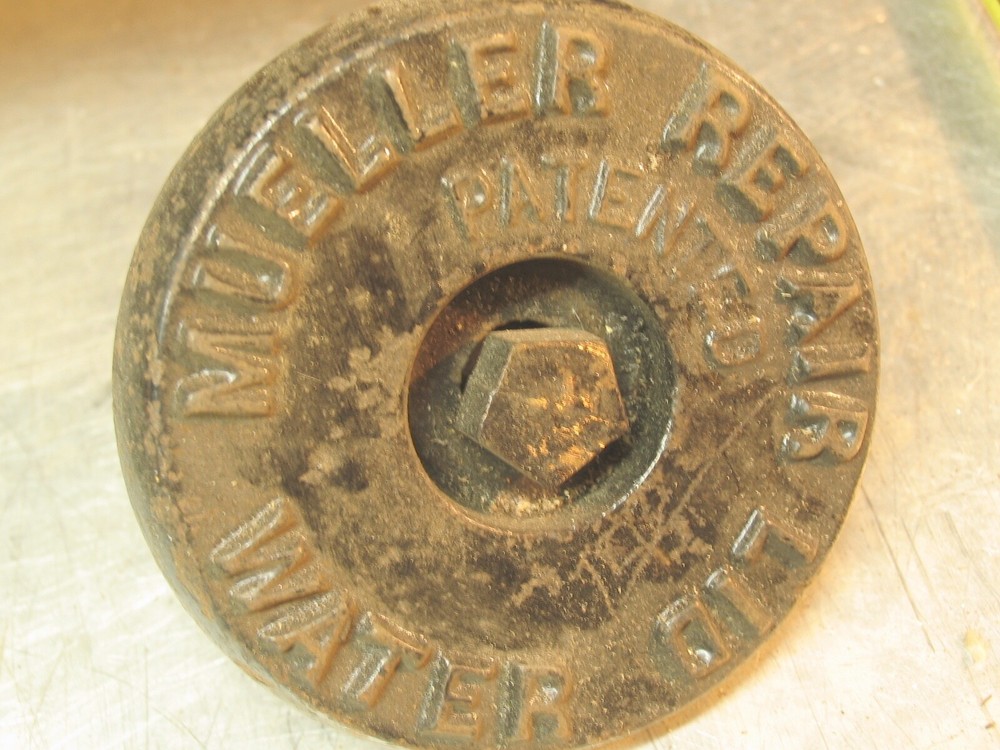 MULLER Repair Cap/Lid? 4-1/2" dia.