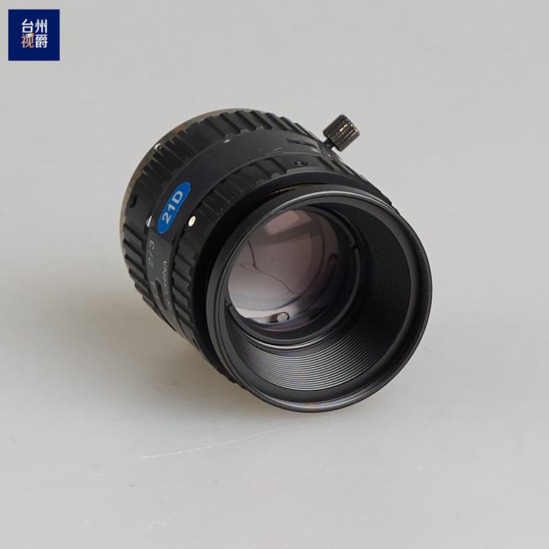 Pre-owned Computar M2514-MP2 25mm 1:1.4 Fixed Focus Industrial Lens
