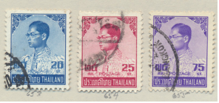 Thailand Stamps Scott #653 To 655, Used