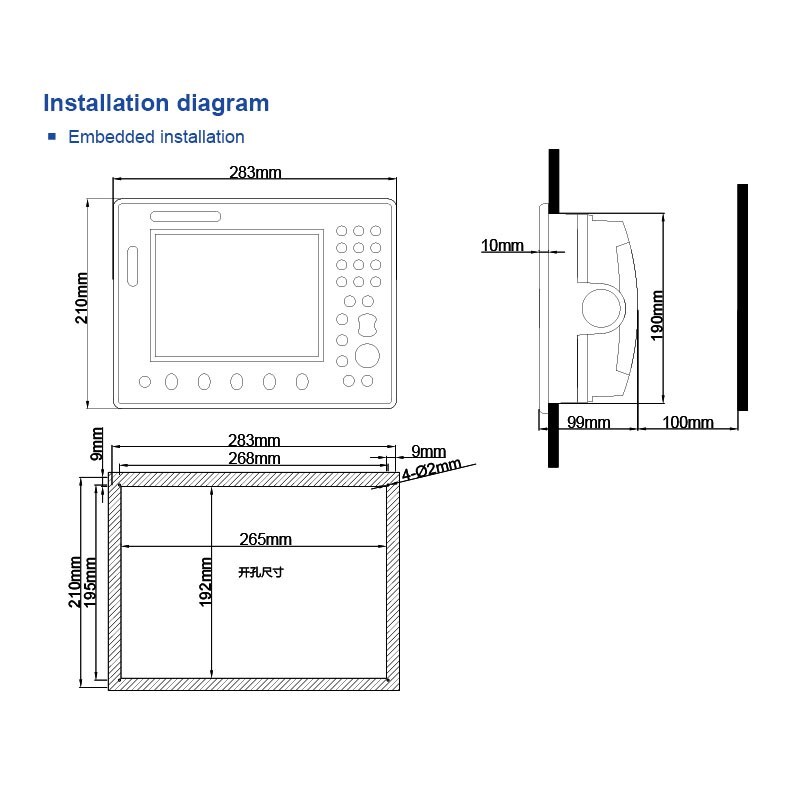 8'' Automatic Identification System GPS Navigator Satellite AIS Marine Equipment