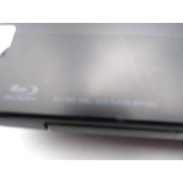 Philips Blu Ray Disc Player HDMI Digital Output Works