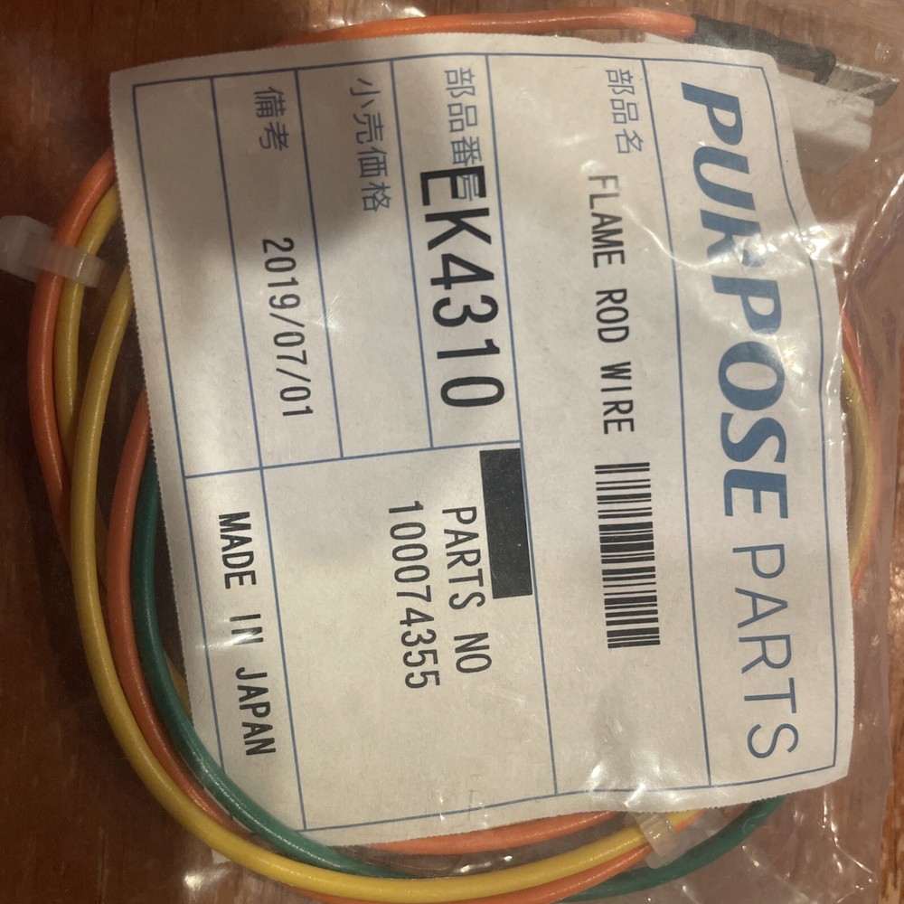 Takagi Flame Rod Wire EK4310 100074355 BIN30