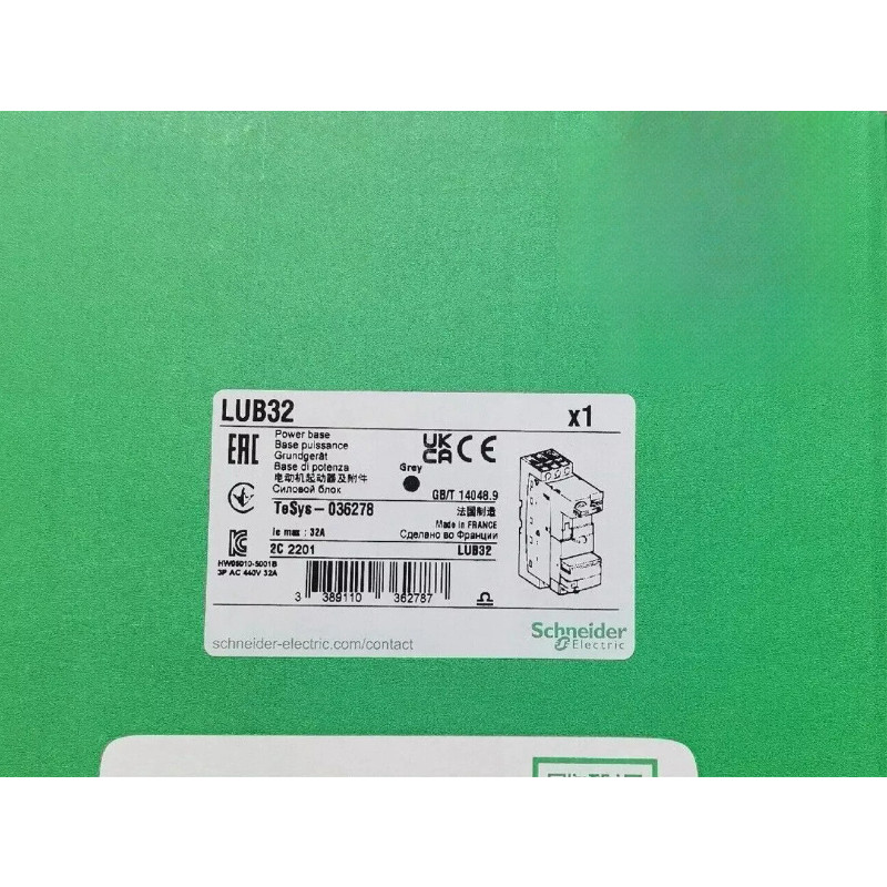 Schneider LUB32 Fast Shipment Free Shipping New in Box Fast Shipping