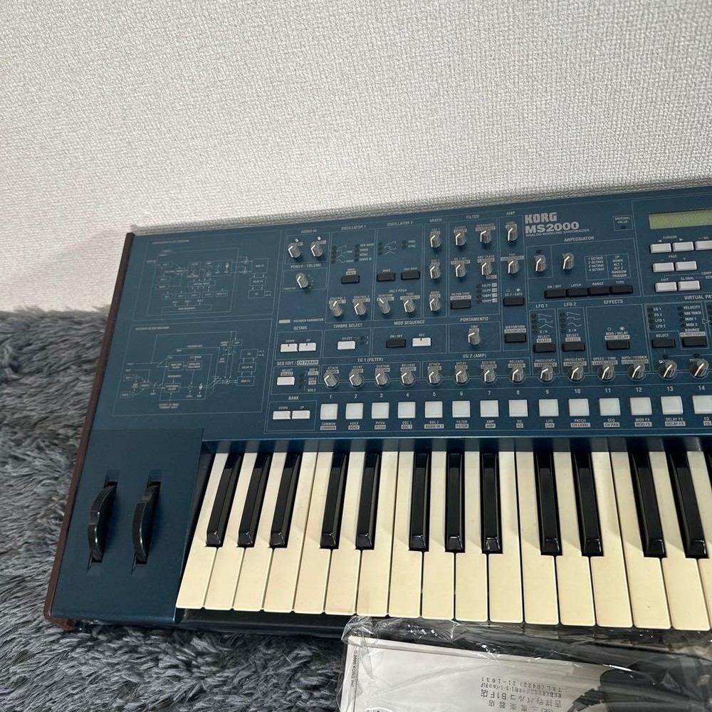 Korg MS2000 Analog Modeling Synthesizer Keyboard Vintage Synth Tested Japan