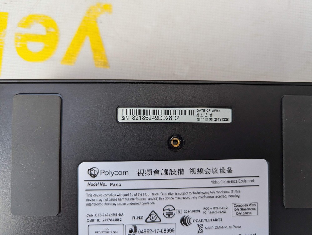 Polycom Pano Wireless Presentation Device 2201-29400-001