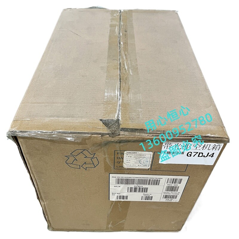 New Dell OptiPlex Micro 9020M DVD Drive Console Case G7DJ4