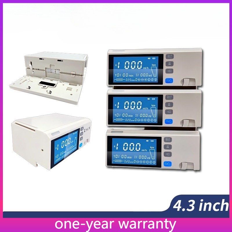 4.3" Infusion Pump, Multiple Infusion Modes Touch Screen Stackable IV Device