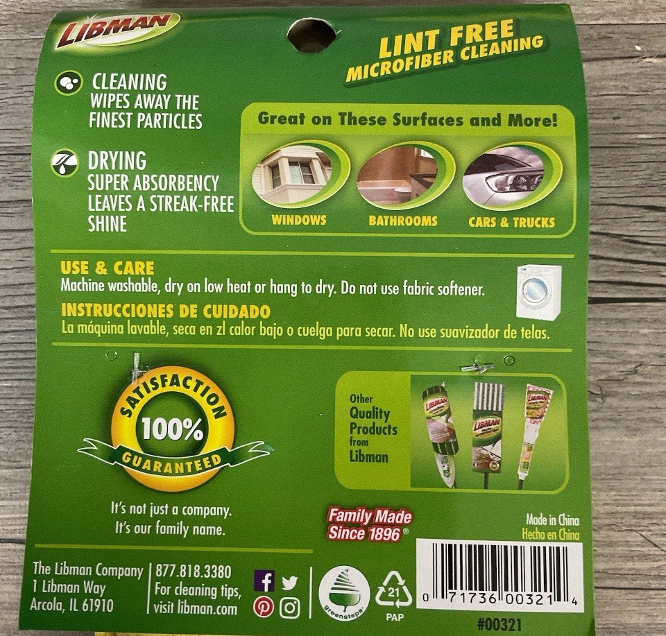 Libman Clean Shine Microfiber Green and Yellow Sponge 2