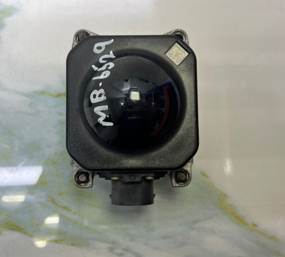Mercedes Radar Sensor Distronic A2469008208 W246