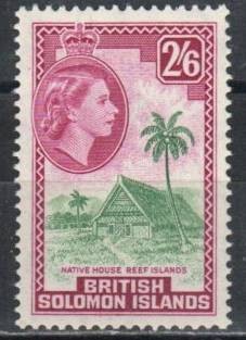 Solomon Islands Stamp 125  - Native house