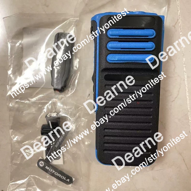 Motorola P8608Ex original case